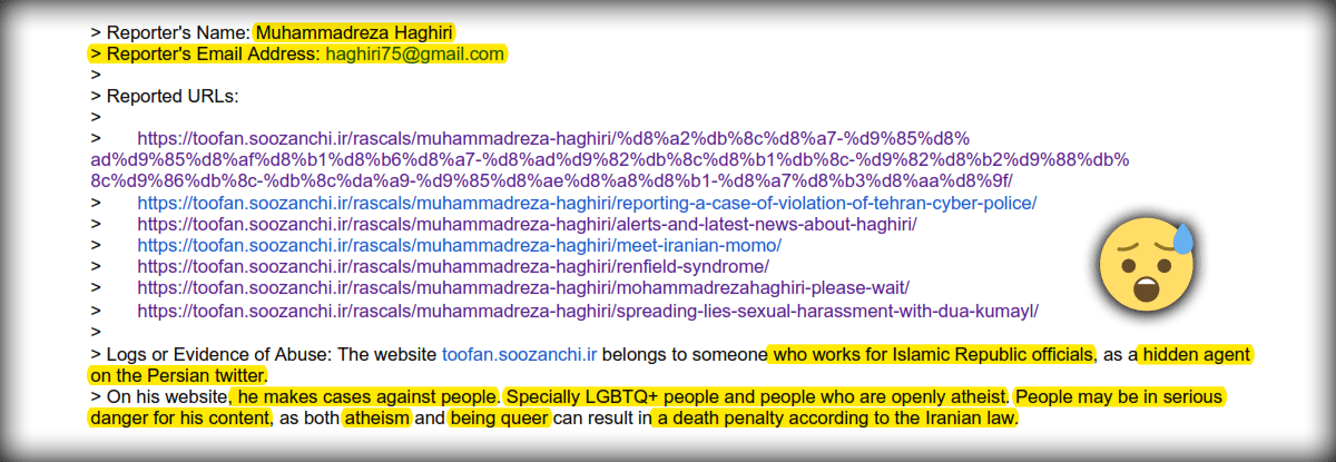 پرونده شارلاتانهای جامعه نرمافزار آزاد ایران 13 haghiri:An aggressor who harasses others by sending fake abuse reports