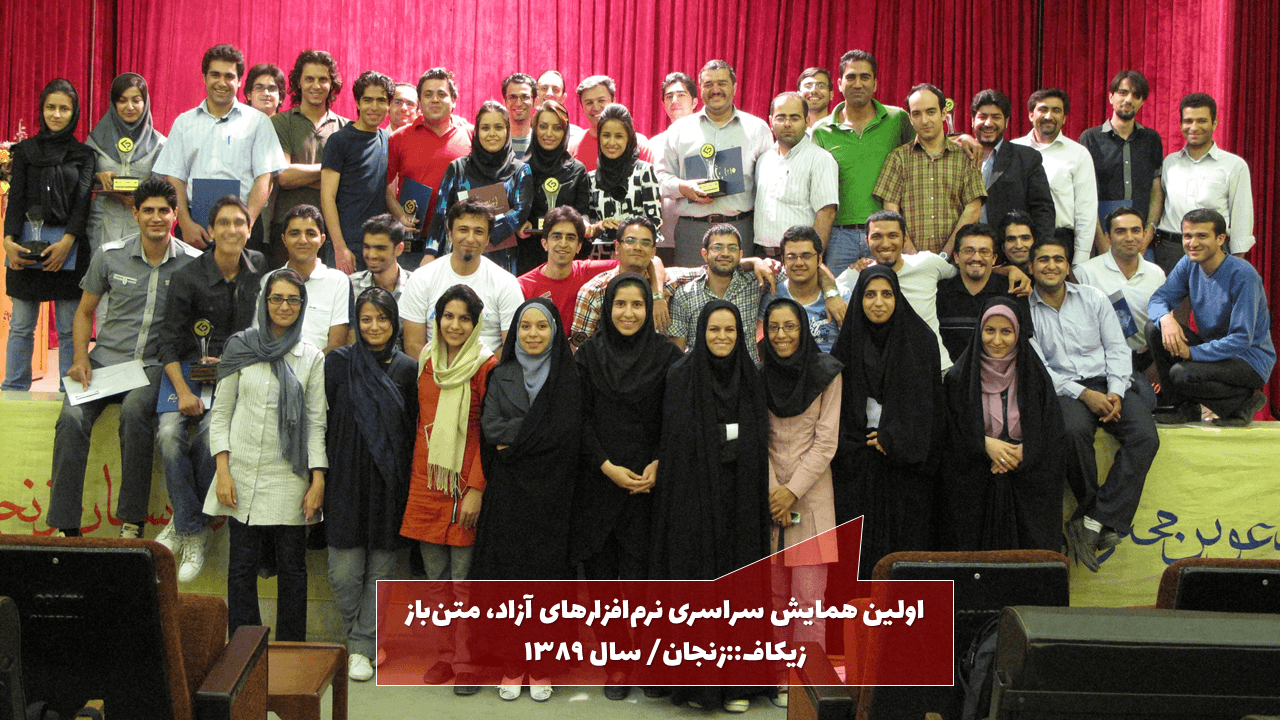 پرونده کودتای خزنده (طرح صیانت) 49 چالیست: چاپلوسها تنها، همانند دوست هستند، همانطوری که…