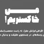 خاکستری