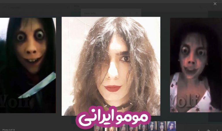 مومو.mp4 20201102 045758.363